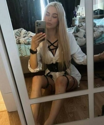 Кристина